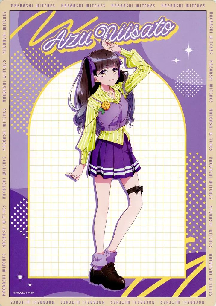 中古】紙製品 新里アズ A4アートボード 「WEBくじ 前橋ウィッチーズ