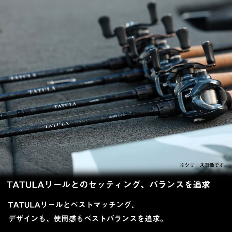 26 タトゥーラ TATULA 631ULFS 【大型商品】 - メルカリ