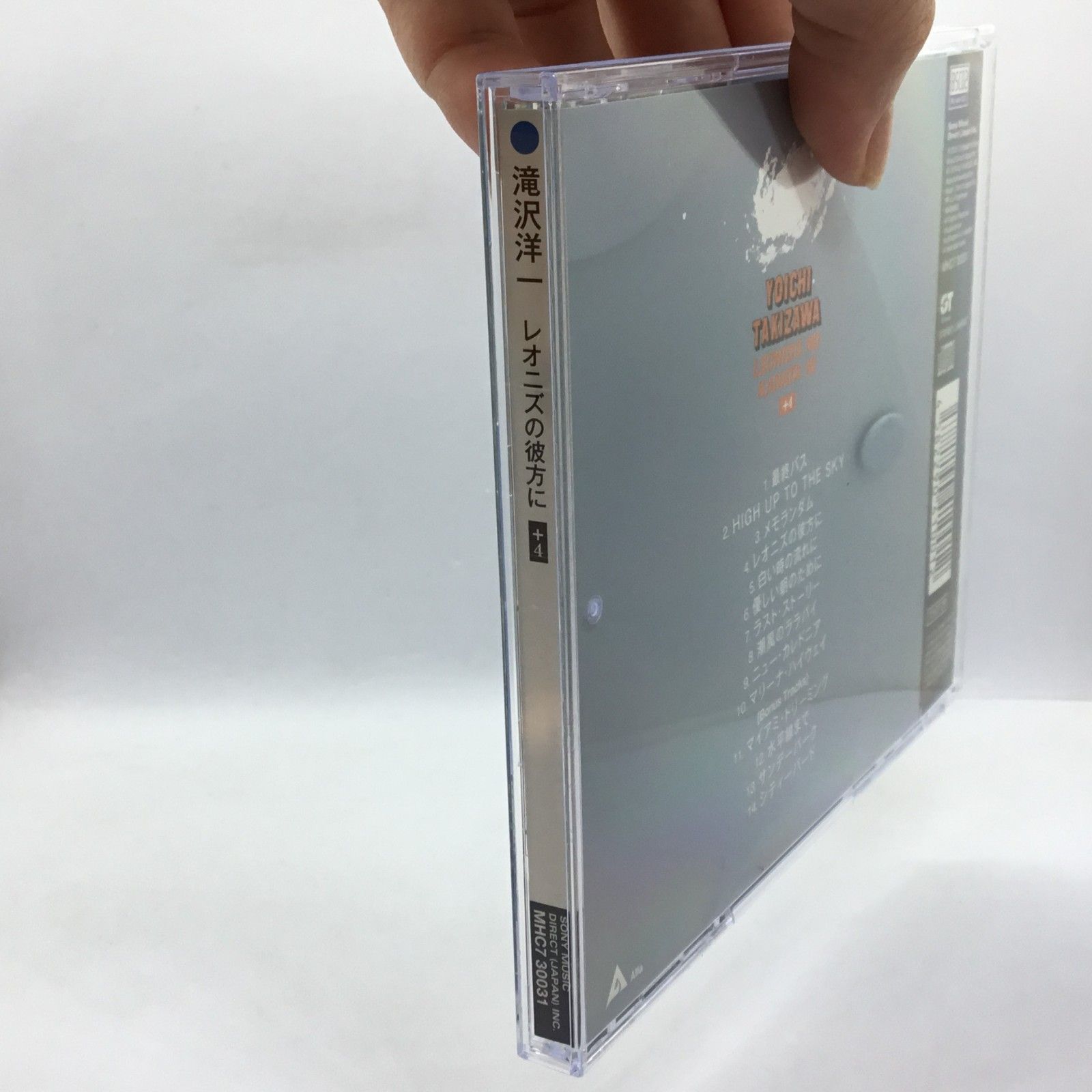 ☆ 滝沢洋一 / レオニズの彼方に (CD) MHC7-30031 村上ポンタ秀一 林立