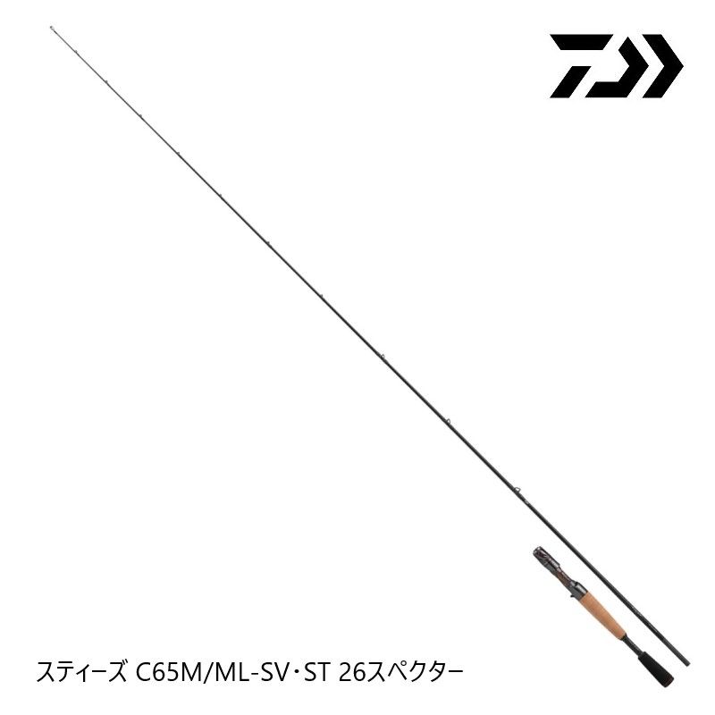26スティーズ　C65M/ML-SV・ST 26スペクター 26 スティーズ C65M/ML-SV・ST 26スペクター 【大型商品】 - メルカリ