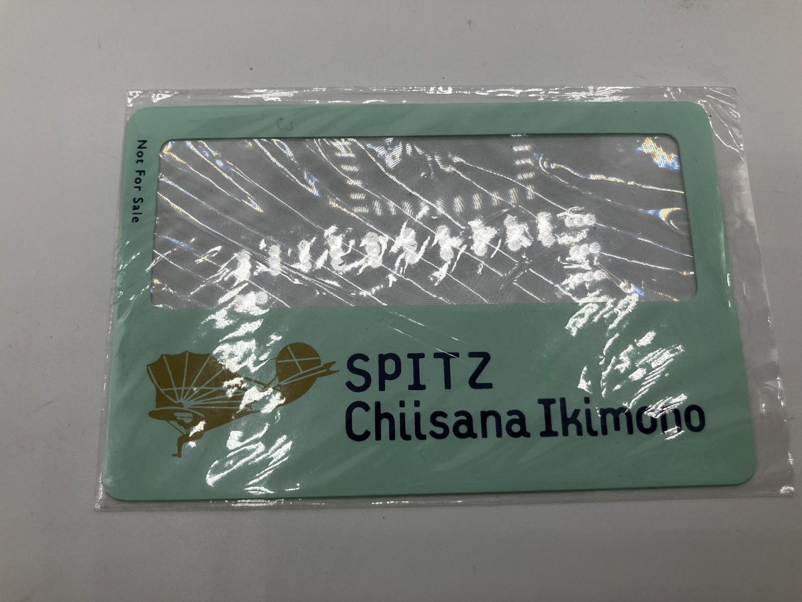 【専用】スピッツ　見っけ　DVD/CDデラックスエディション　受注生産版 SPITZ JAMBOREE TOUR 2019-2020 “MIKKE”｜SPITZ mobile