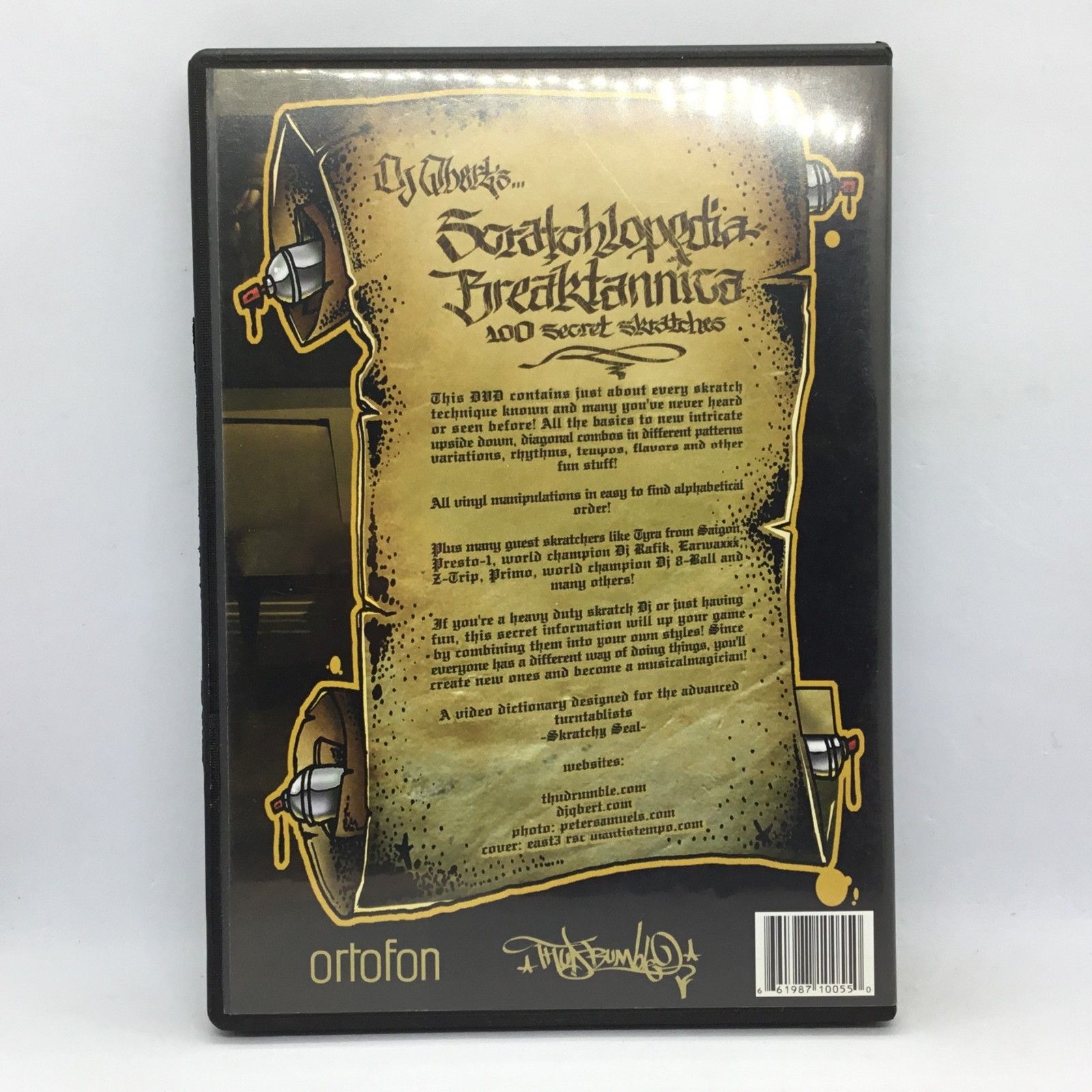 ☆DJ QBEATS DVD3点セット / Complete Do-It Yourself Vol1 & 2 