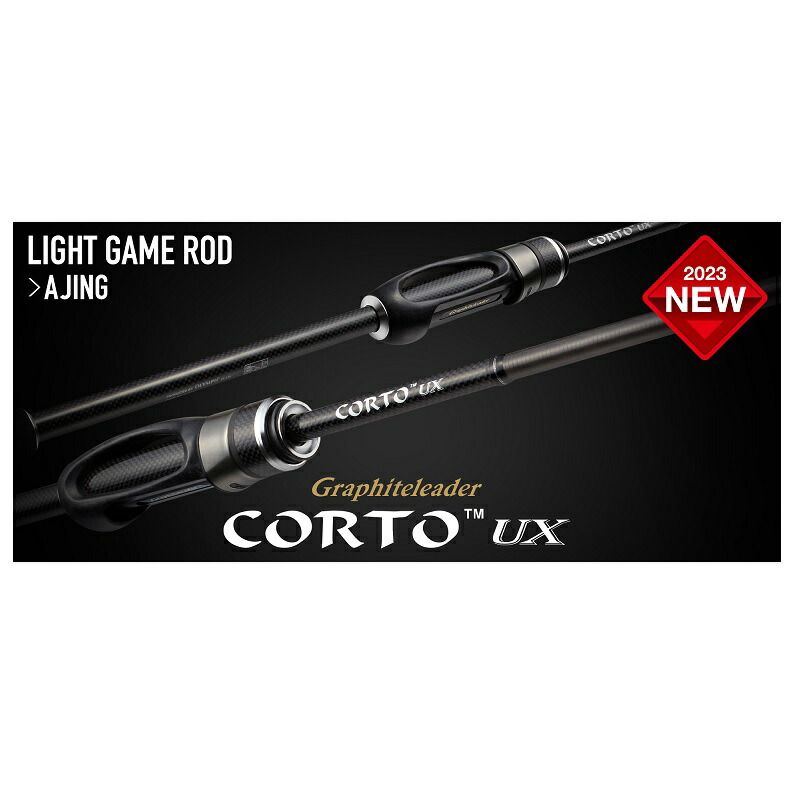ロッド 23GCORUS-7102ML-HS コルト UX 23GCORUS-7102ML-HS - メルカリ