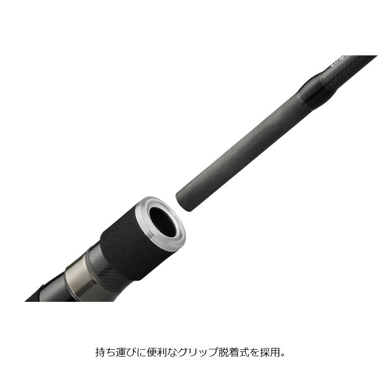 カラマレッティー UX ティップエギングモデル 23GCALUS-5112M-S-TE