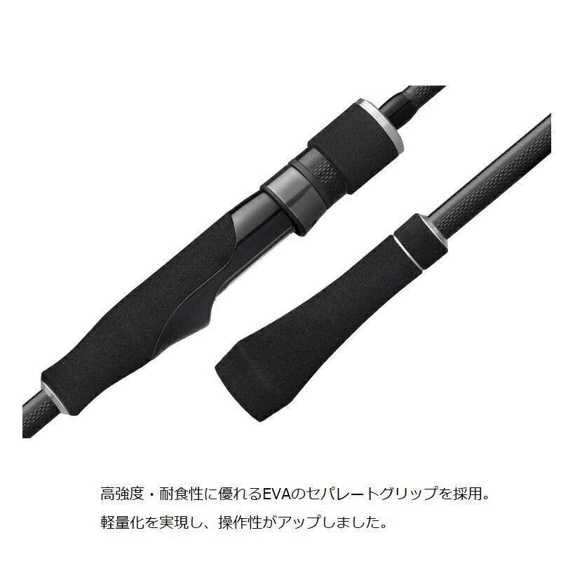 カラマレッティー UX ティップエギングモデル 23GCALUS-5112M-S-TE