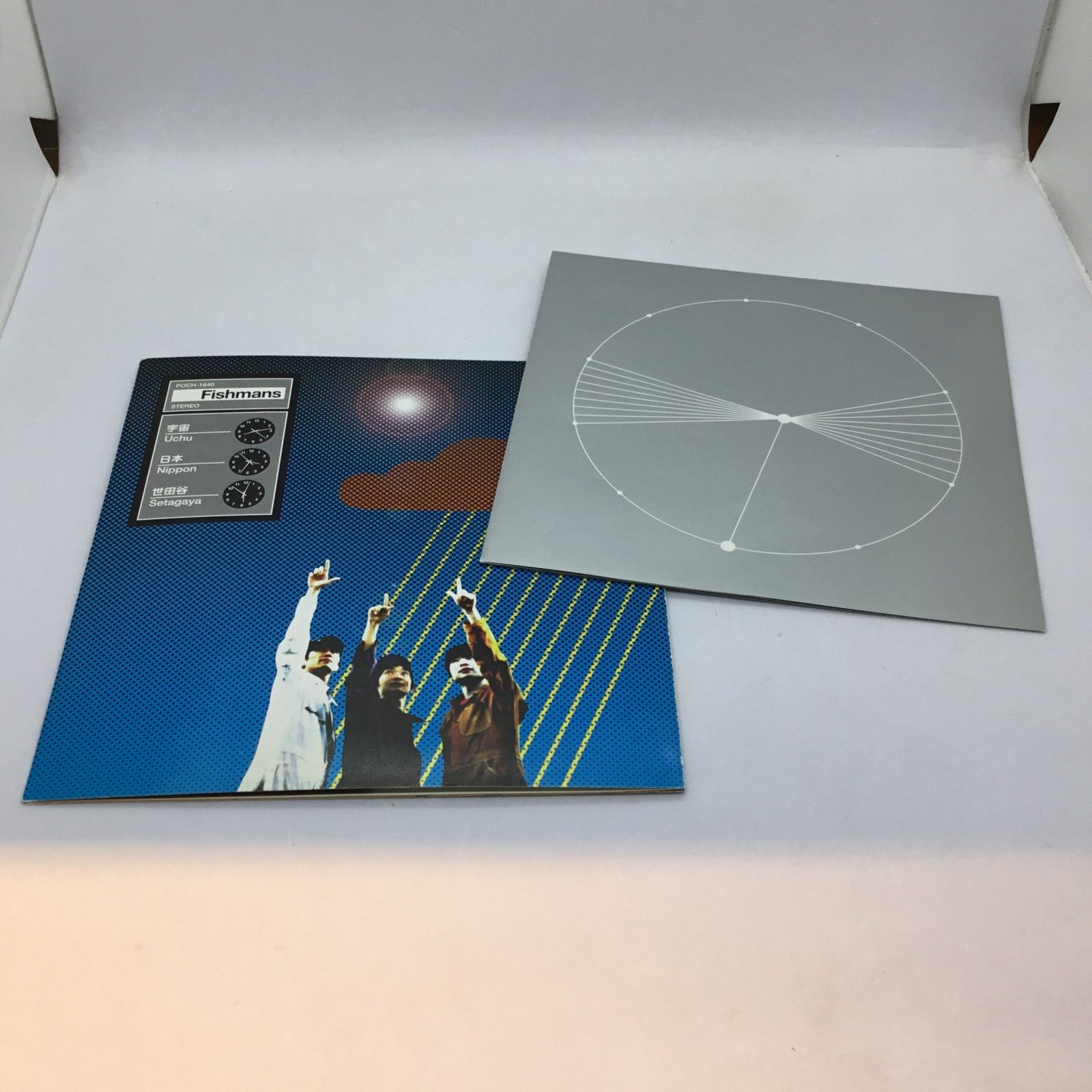 ○ プロモ ◇ Fishmans / 宇宙 日本 世田谷 (CD) POCH1640