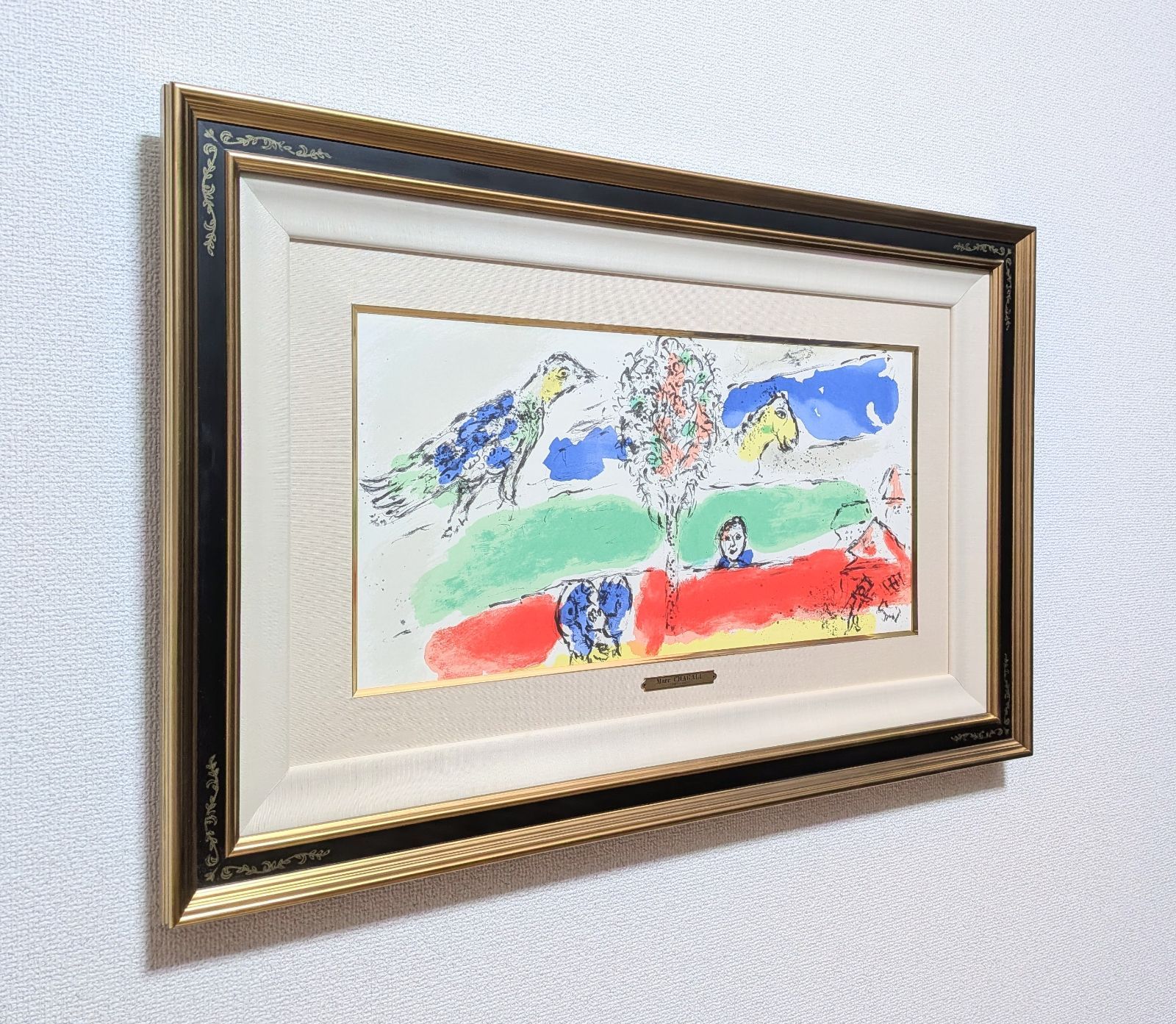 マルク・シャガール「緑の河」リトグラフ 1974年制作 真作 - メルカリ