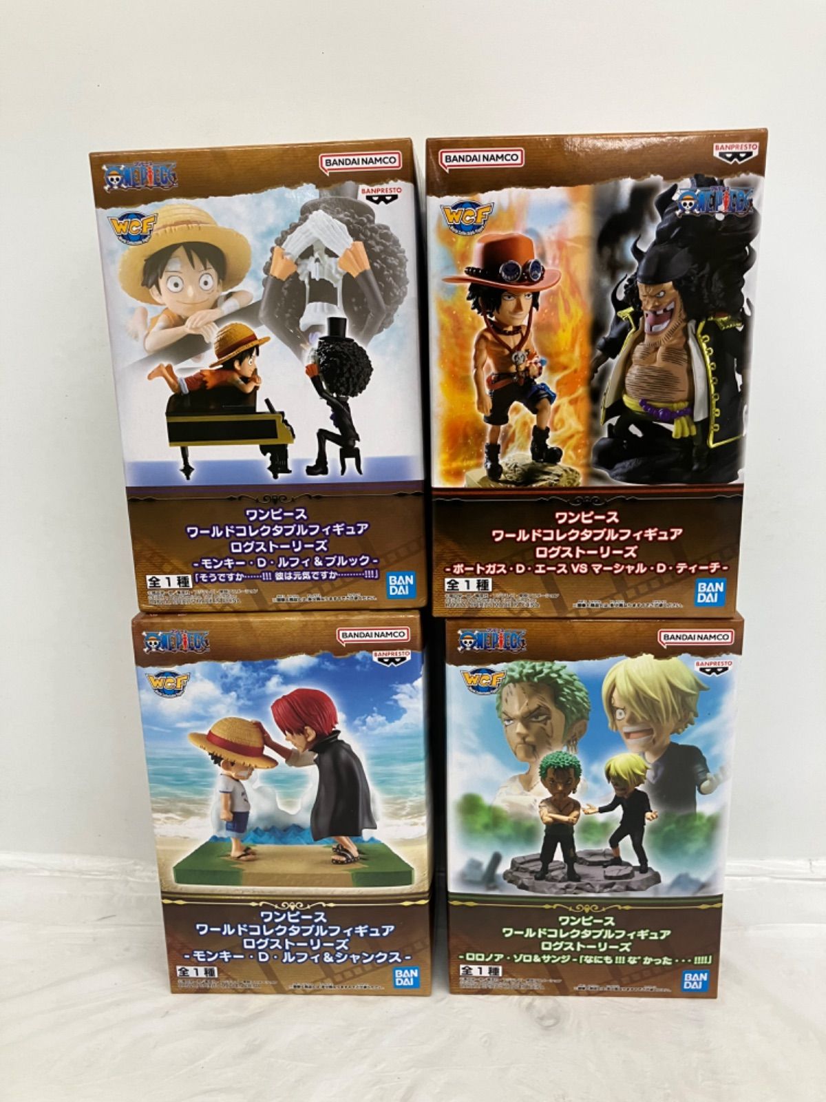 ワンピース グラメン 出航 ログストーリー コレクタブルSpecial 46体