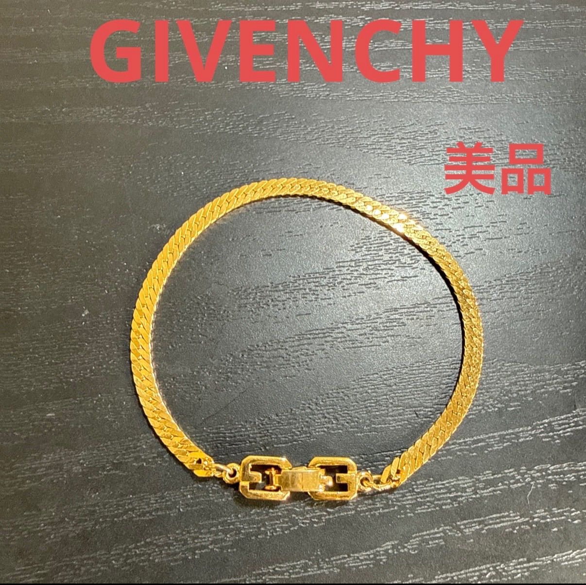 ジバンシー GIVENCHY 喜平チェーンブレスレット ゴールドカラー