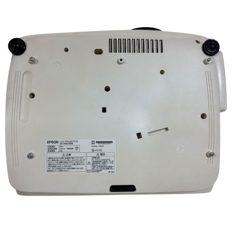 簡易動作確認済み】EPSON エプソン EH-TW6700W ホームプロジェクター