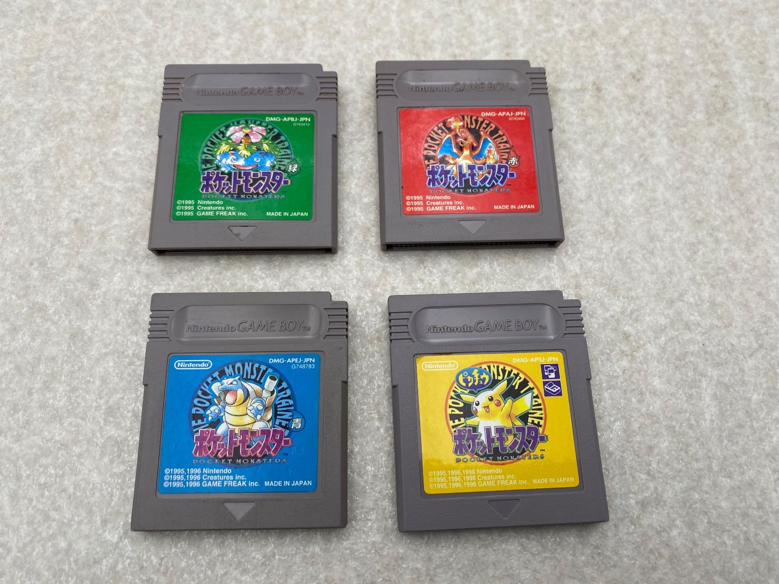 ポケットモンスター 8点セット ゲームボーイ ゲームボーイカラー