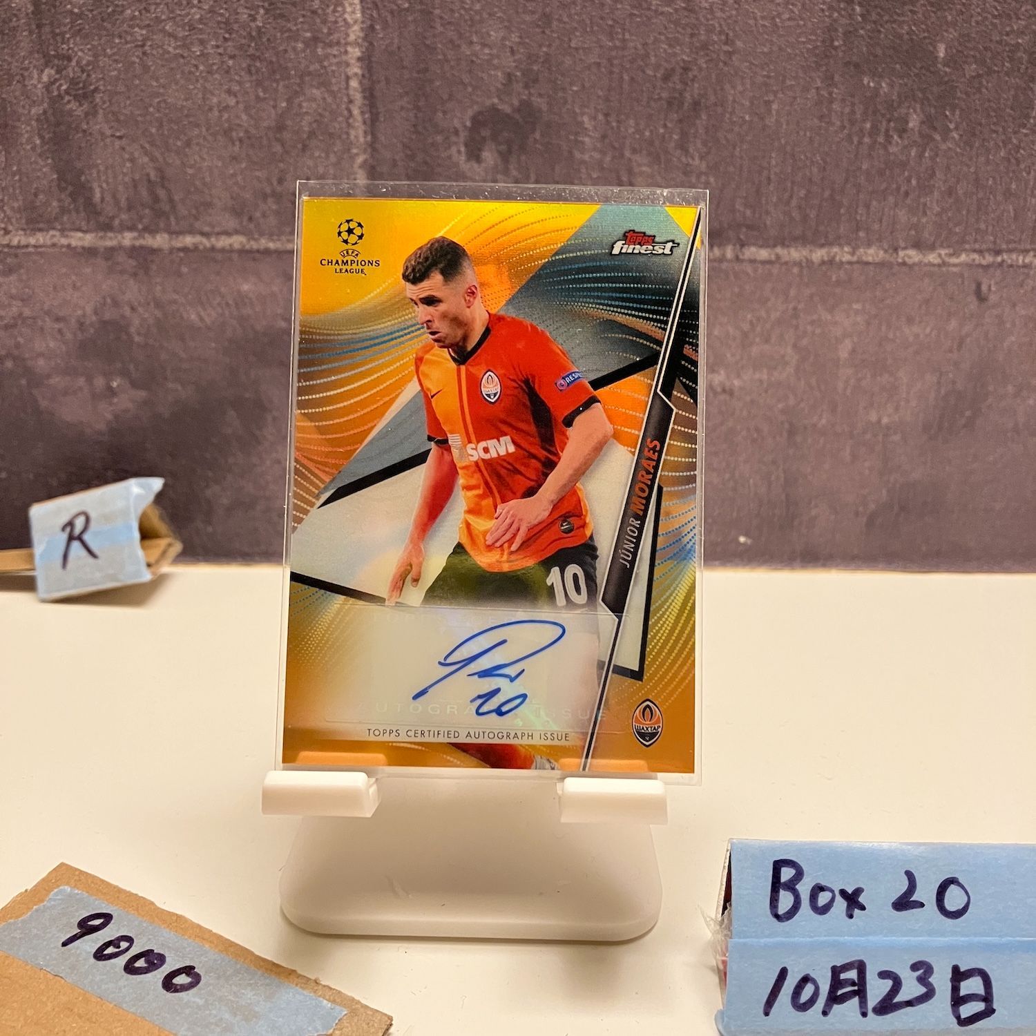 2020 21 Topps Finest UEFA Champions League Junior Moraes 13 25 直筆サインカード FC Shakhtar Donetsk Orange Refractor カード ポケモンカード キャンペーンカード