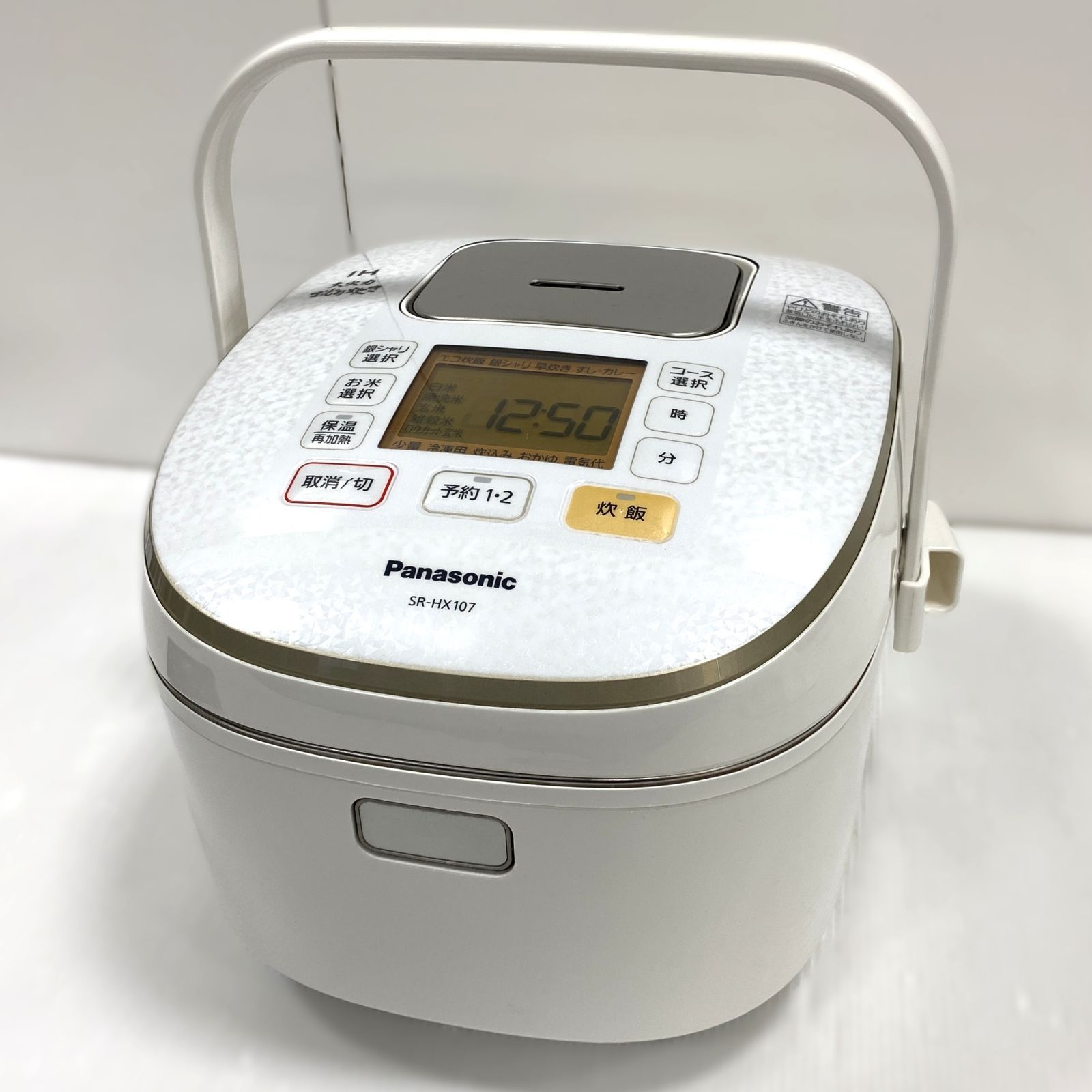 Panasonic IHジャー炊飯器　SR-HX107 概要 スチーム&可変圧力IHジャー炊飯器 SR-SPA107 | 炊飯器 | Panasonic