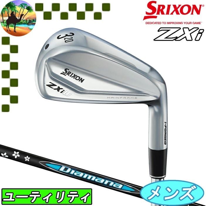 スリクソン Zxi U ユーティリティ Diamana ZXi ゴルフクラブ