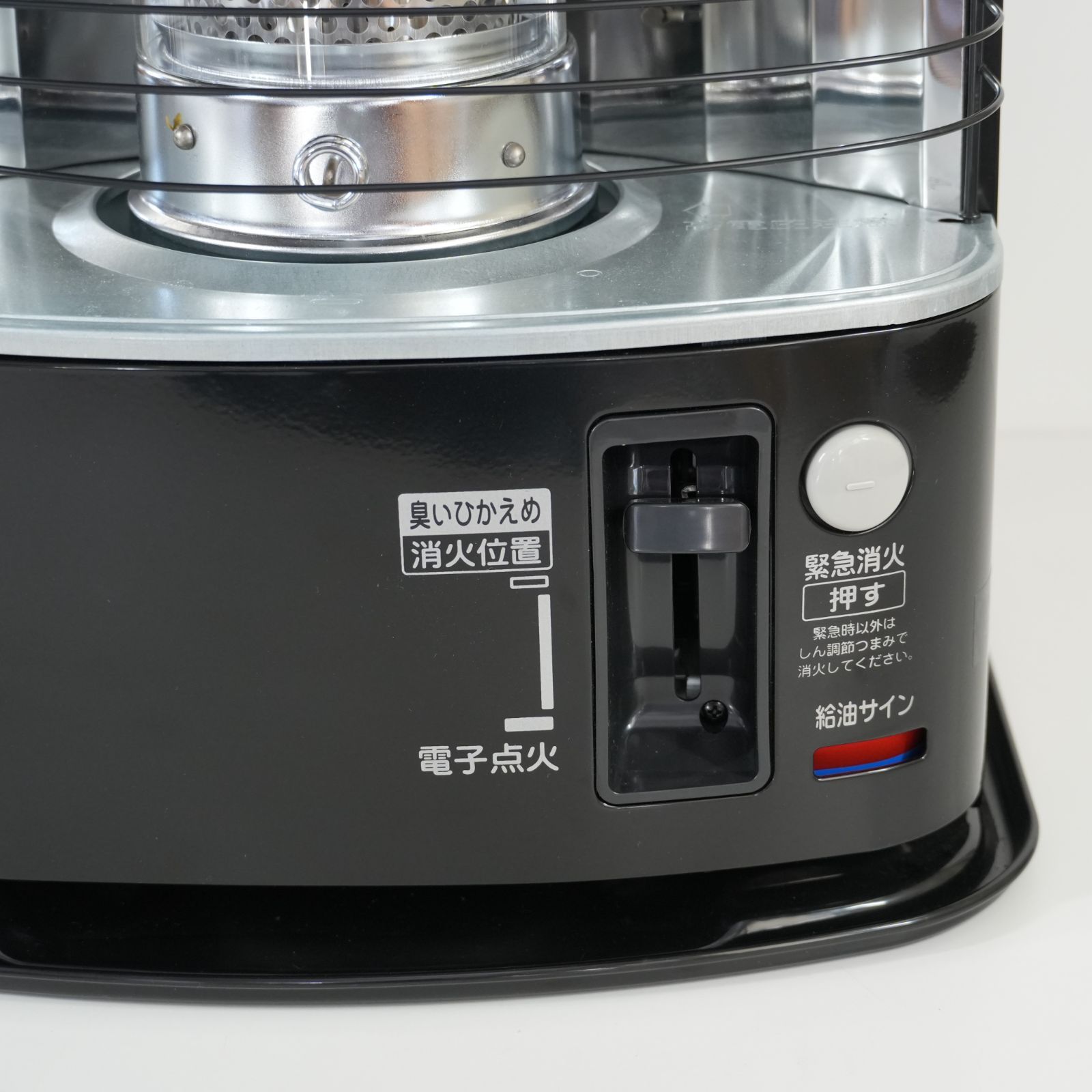 IM] 未使用保管品 石油ストーブ 家庭用 グリーンウッド GKP-P248N 2019