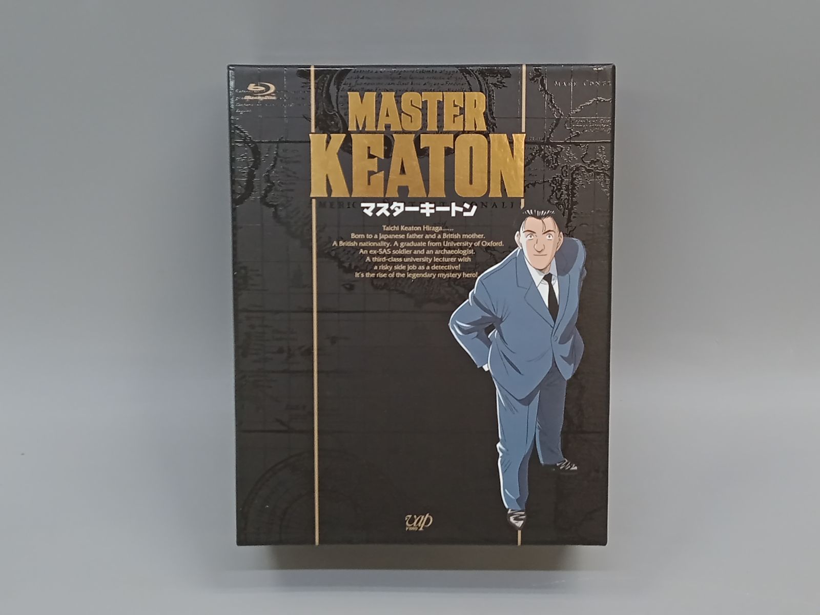 MASTER KEATON マスターキートン Blu-ray-BOX [DD1242-006] - メルカリ