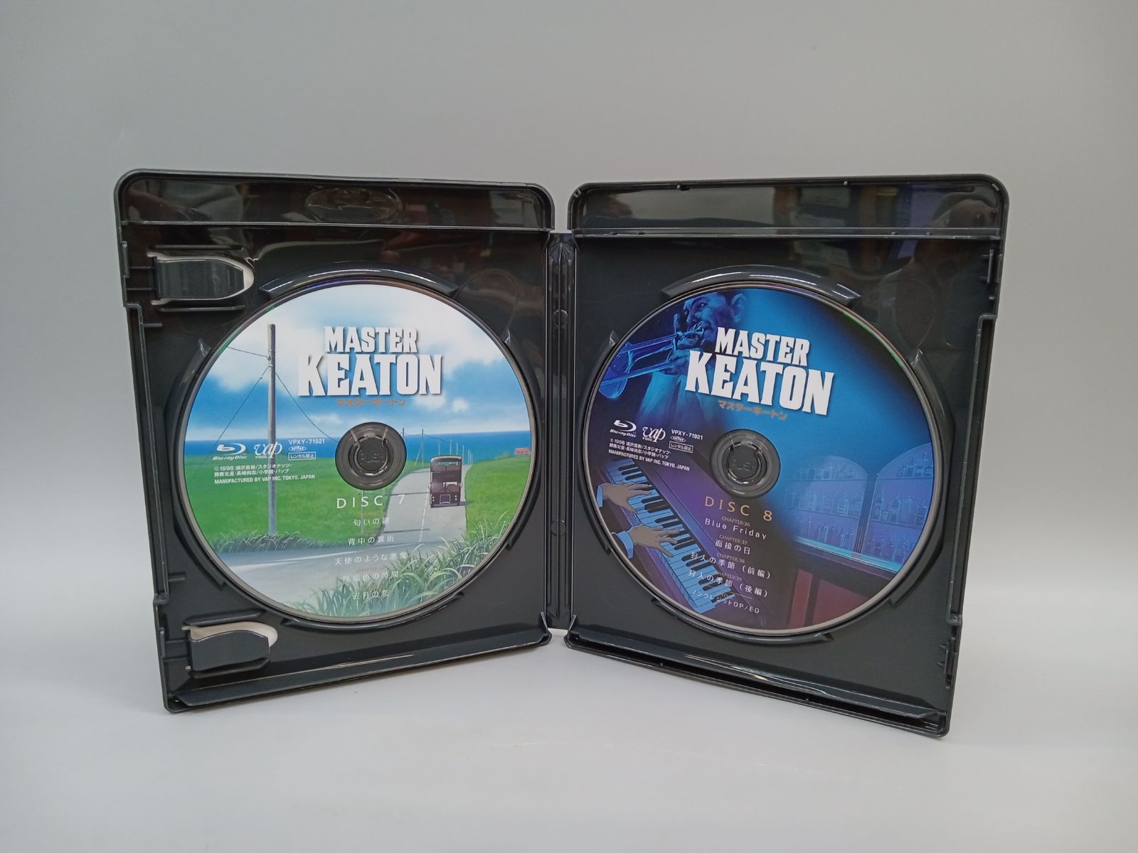 MASTER KEATON マスターキートン Blu-ray-BOX [DD1242-006] - メルカリ