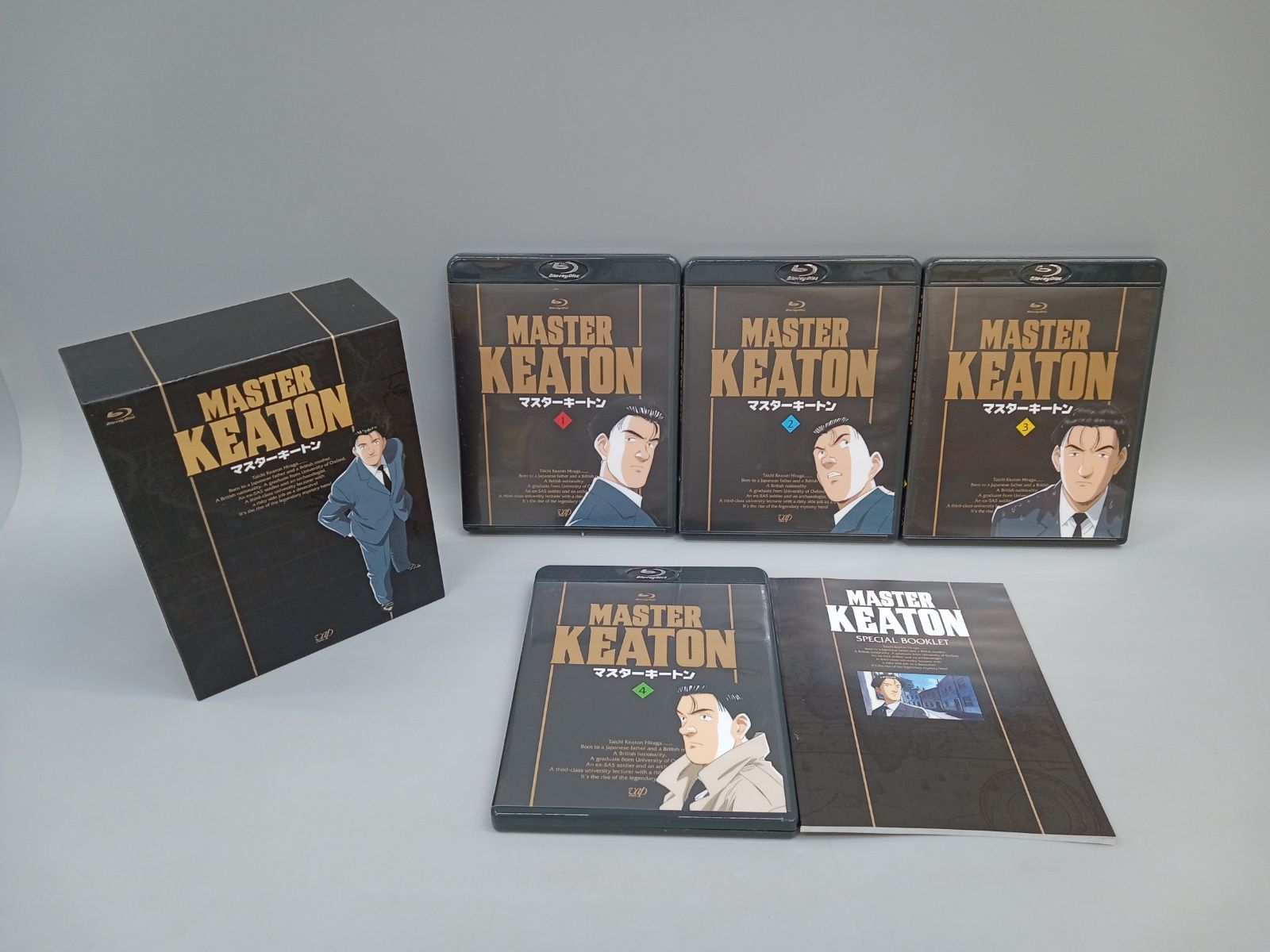 MASTER KEATON マスターキートン Blu-ray-BOX [DD1242-006] - メルカリ