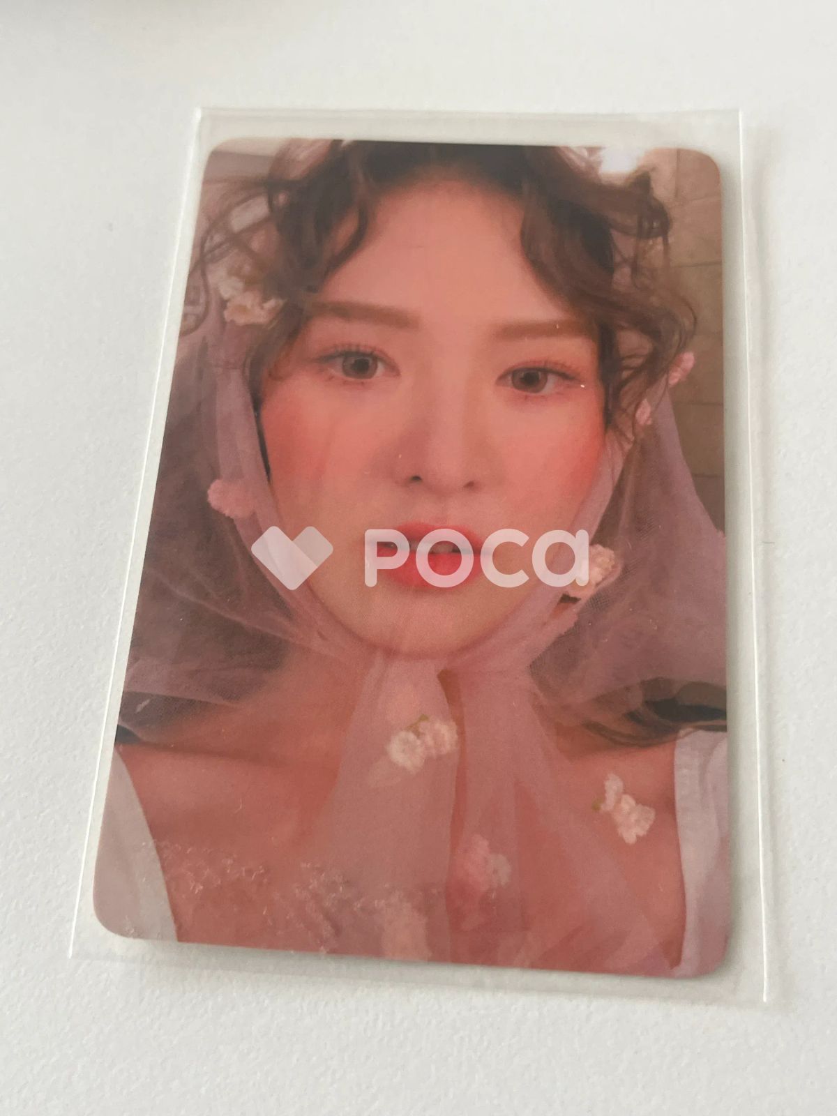 Red Velvet ウェンディ Dear U Letter