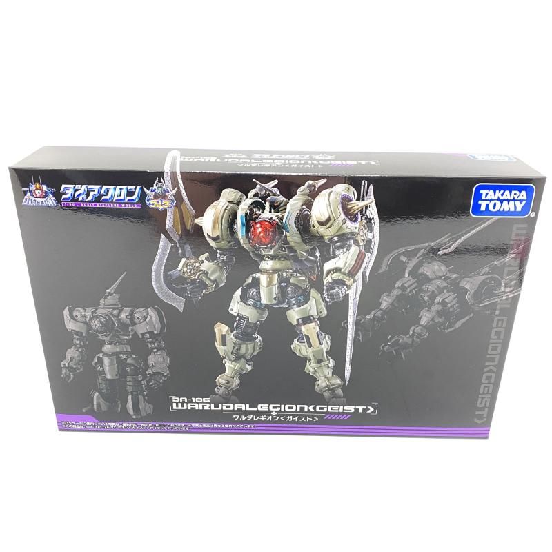 中古】【未開封】おもちゃ DA-106 ワルダレギオン＜ガイスト
