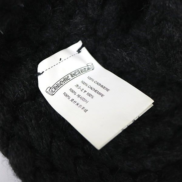 CHROME HEARTS 銀座店 クロムハーツ 4P スター カシミヤ ネック