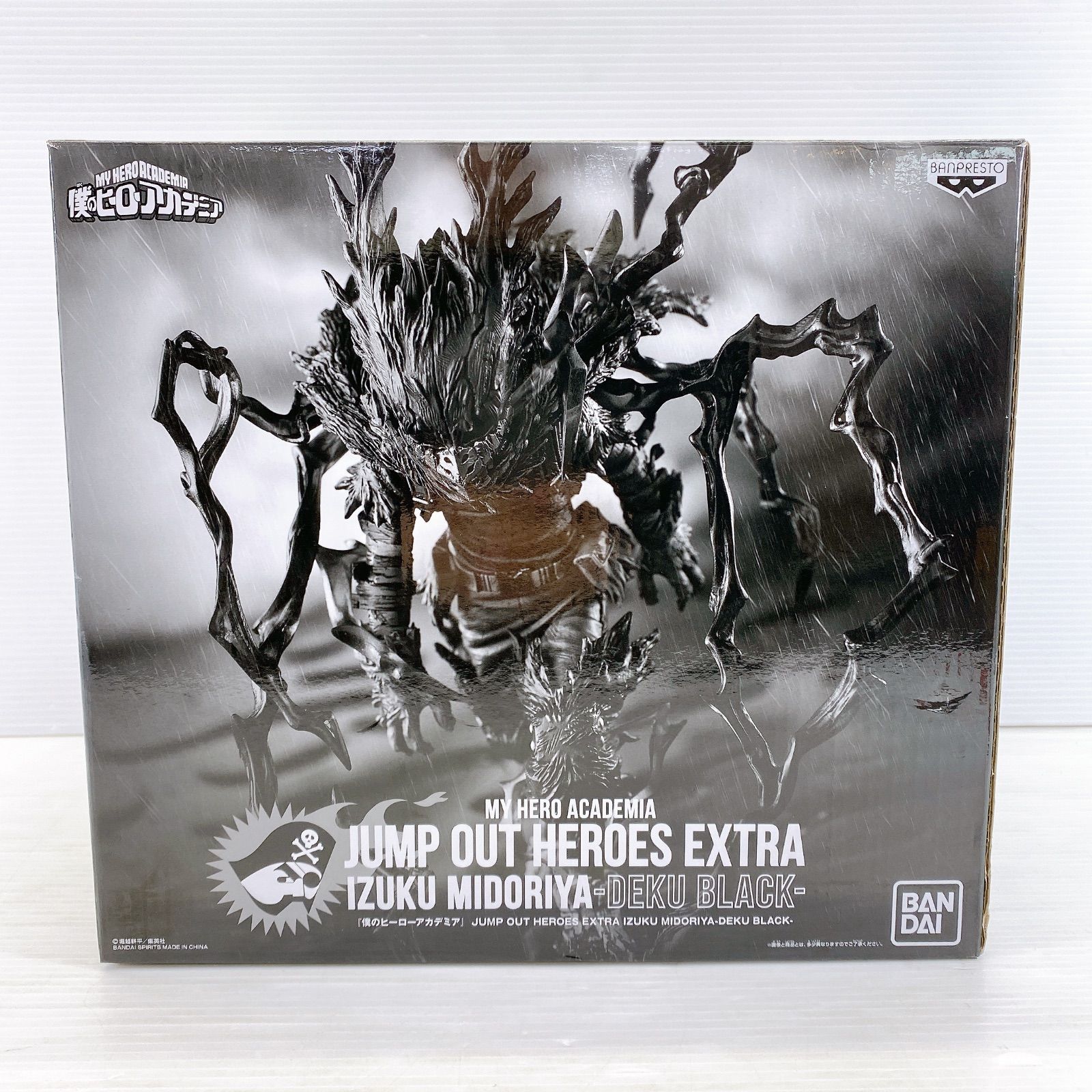 □ BANDAI BANPRESTO 僕のヒーローアカデミア JUMP OUT HEROES EXTRA