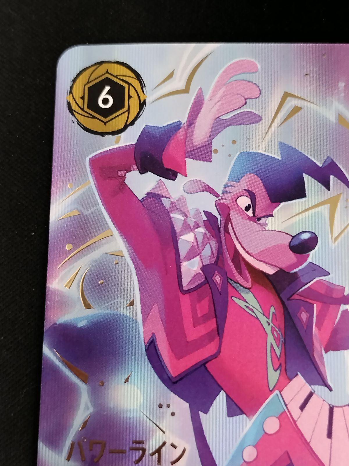 ディズニー・ロルカナ・TCG パワーライン エンチャンテッド　ダンボ+おまけ ダンボ 世界の七不思議【ロルカナお買得価格通販：CBトレコロ】