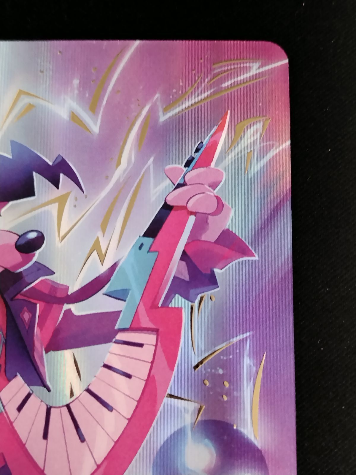 中古TCG】ディズニー・ロルカナ パワーライン - ワールド・グレート