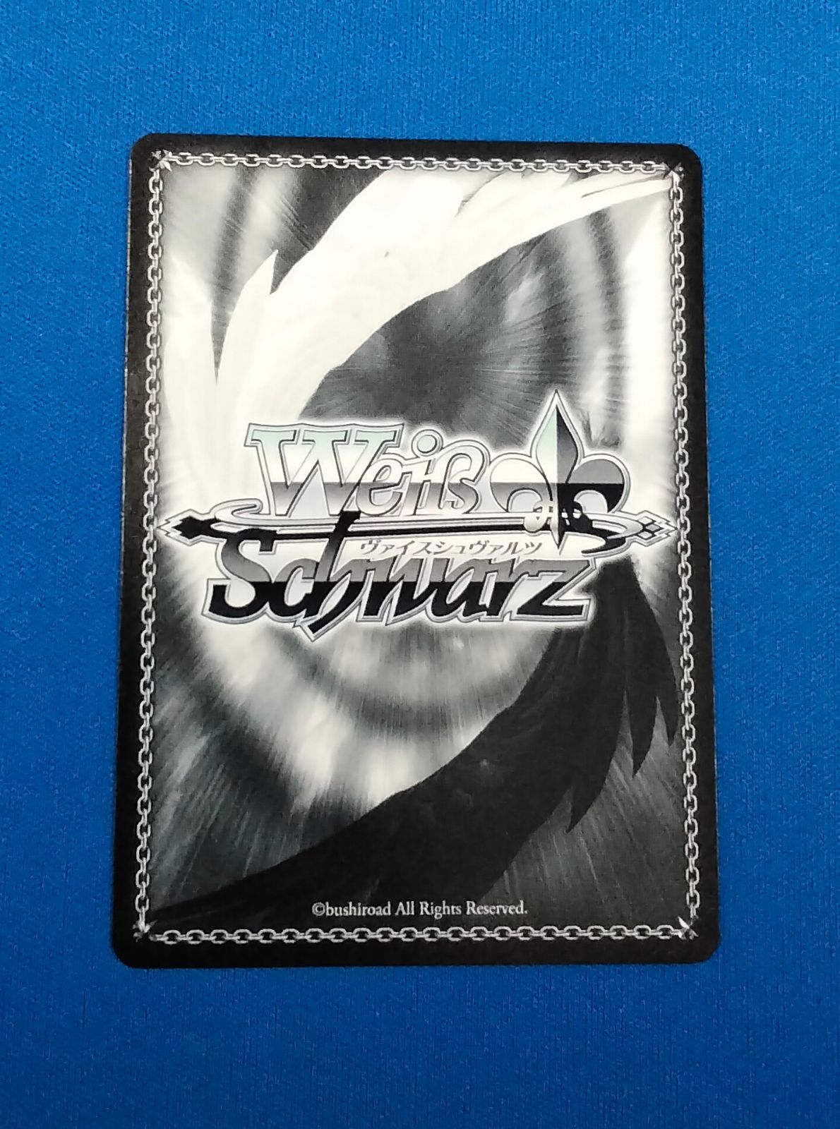 ヴァイスシュヴァルツ 未来へと踏み出す一歩 オーロ・クロニー SP HOL