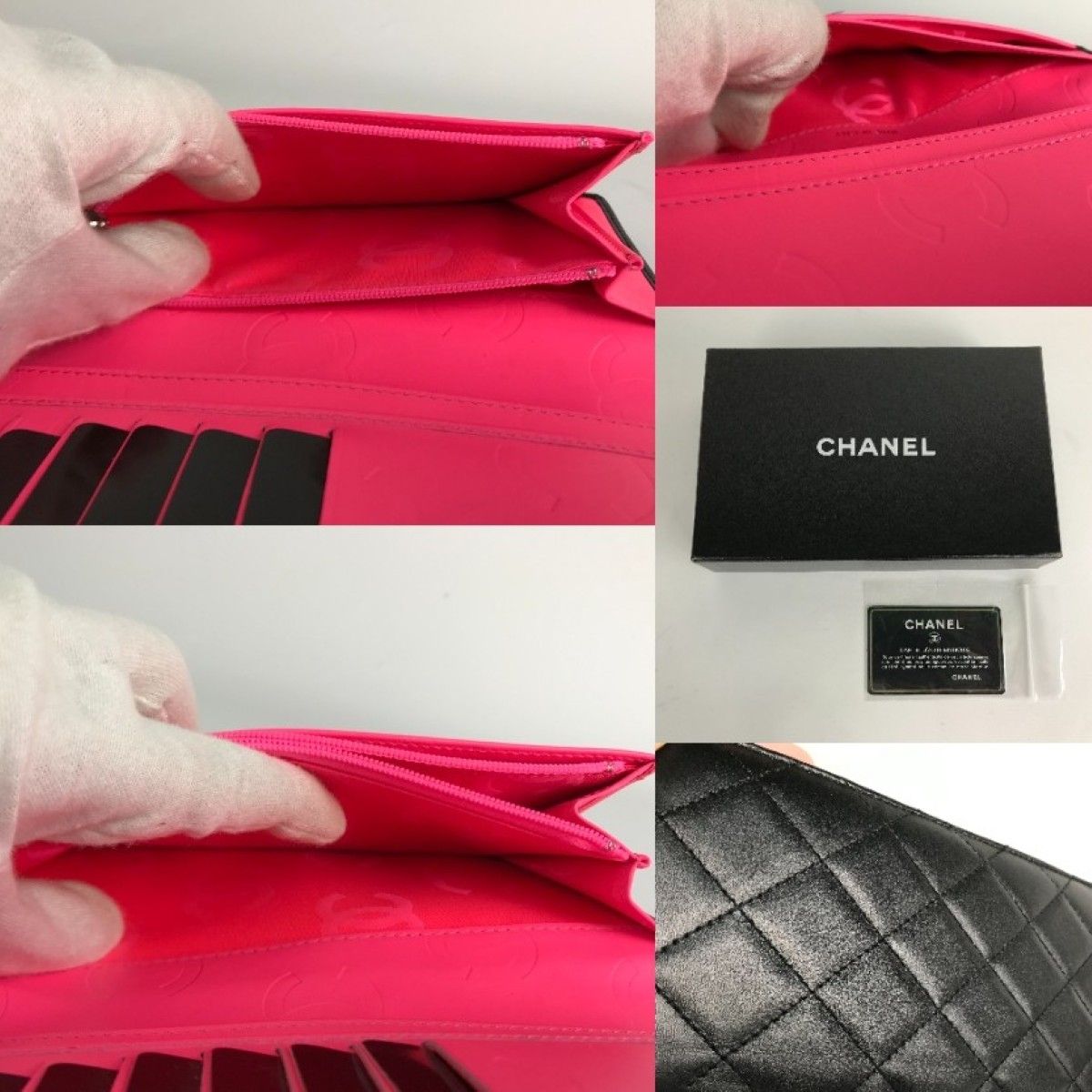 □□CHANEL シャネル 財布 カンボンライン キルティング A26717