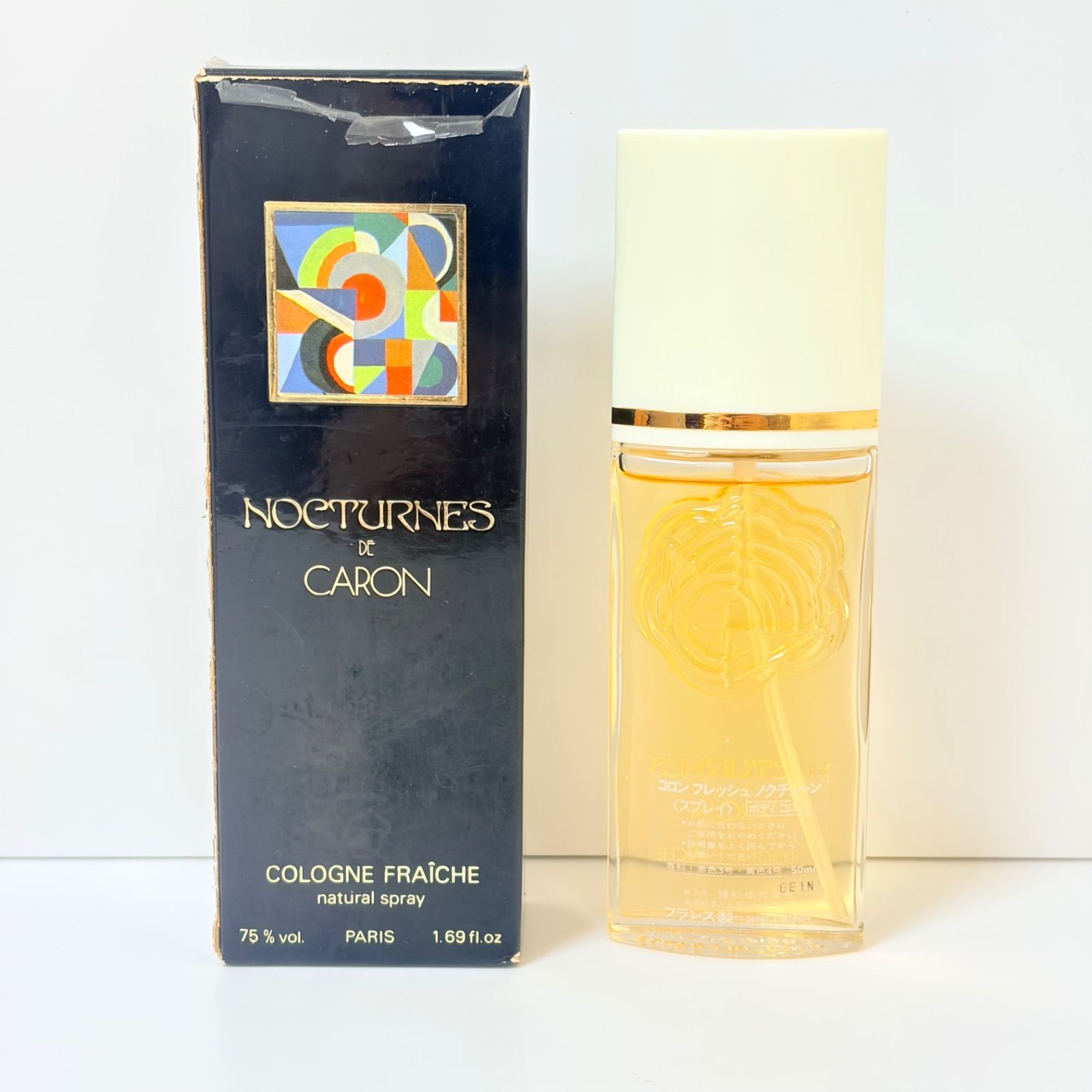 コロンフレッシュ　ノクチューン 新品未使用 CARON COLOGNE FRAÎCHE NOCTURNES キャロン コロン