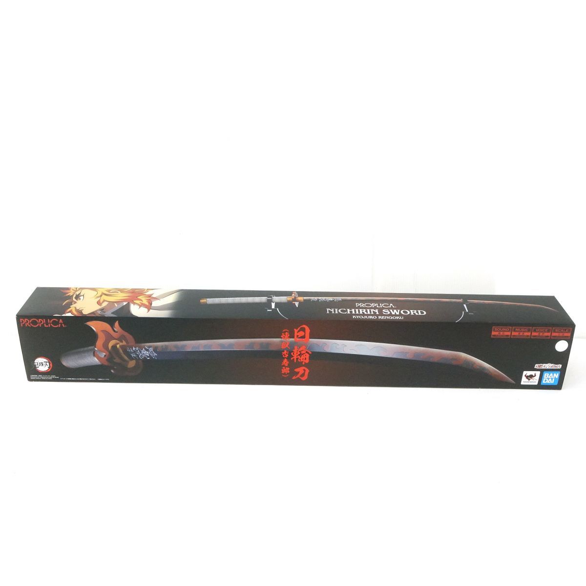 バンダイ PROPLICA 鬼滅の刃 日輪刀 煉獄杏寿郎