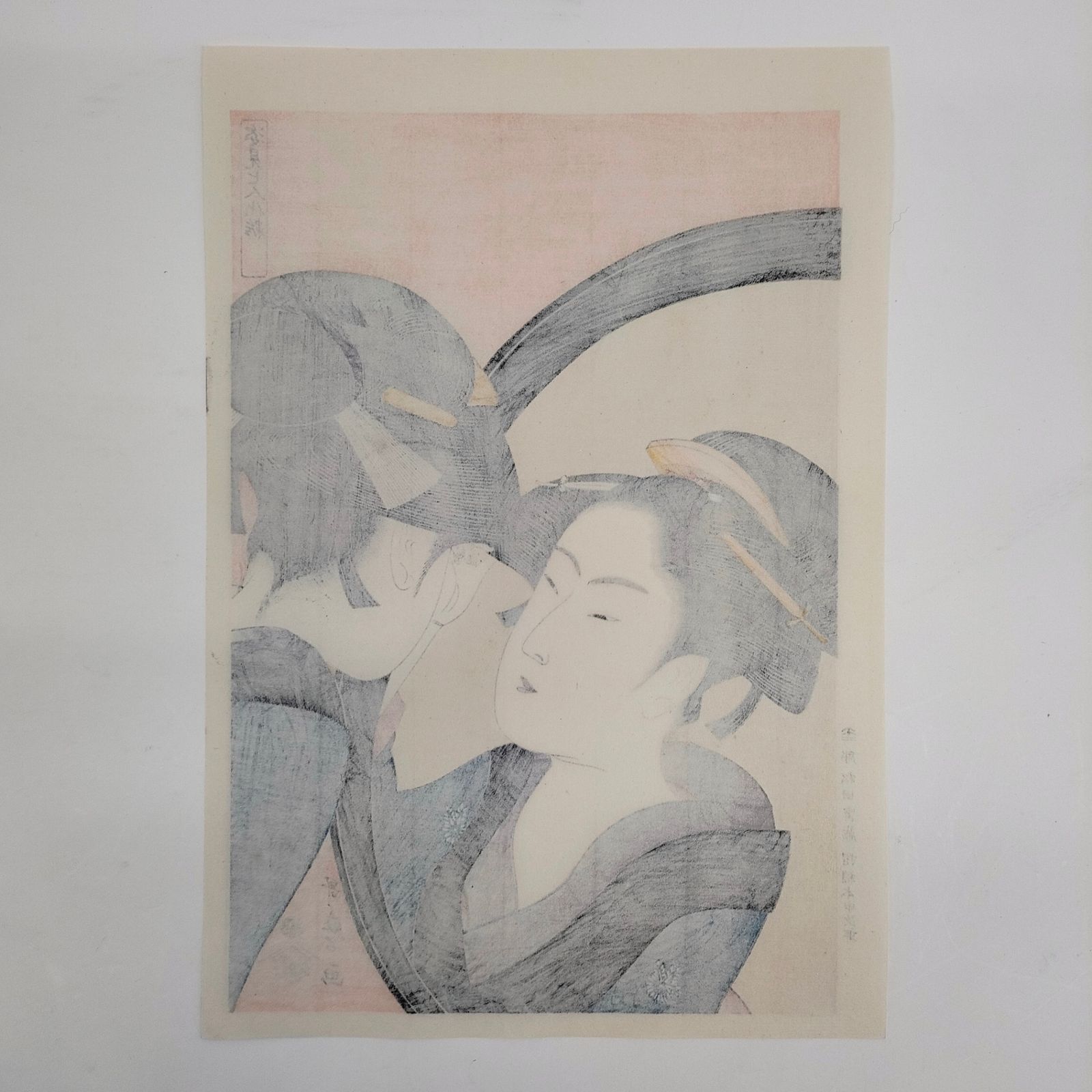 歌麿名作撰 27枚 悠々洞出版 喜多川歌麿 浮世絵 美人画 復刻 手摺 木