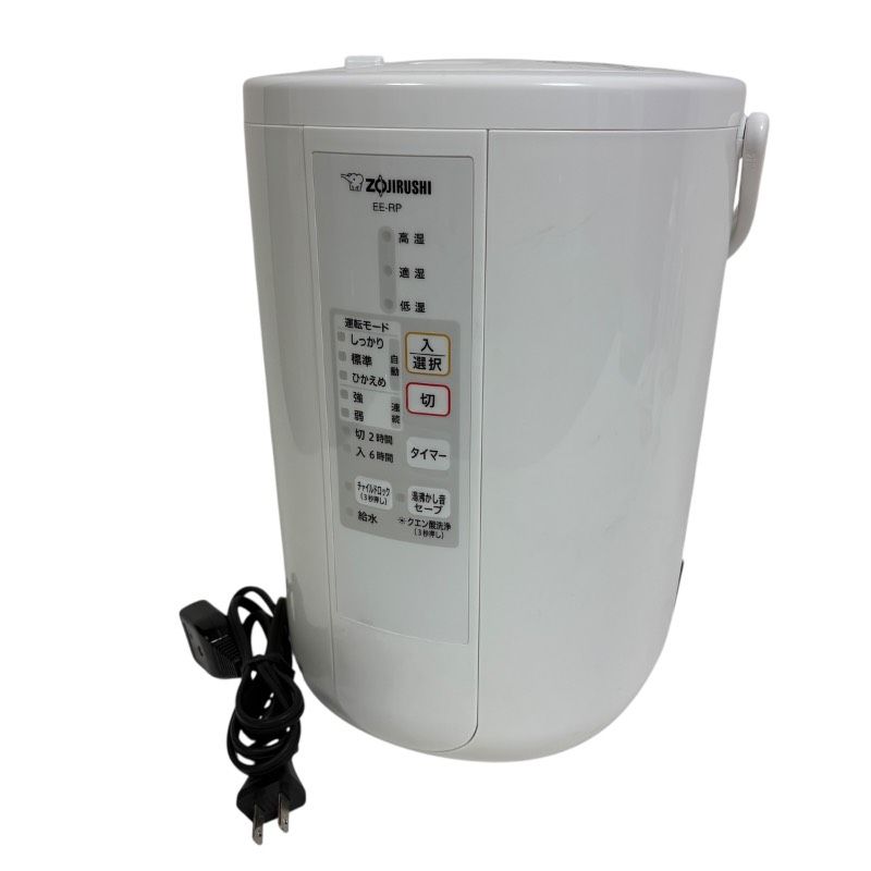 美品】象印 ZOUJIRUSHI EE-RP50 スチーム式加湿器 クエン酸洗浄済み