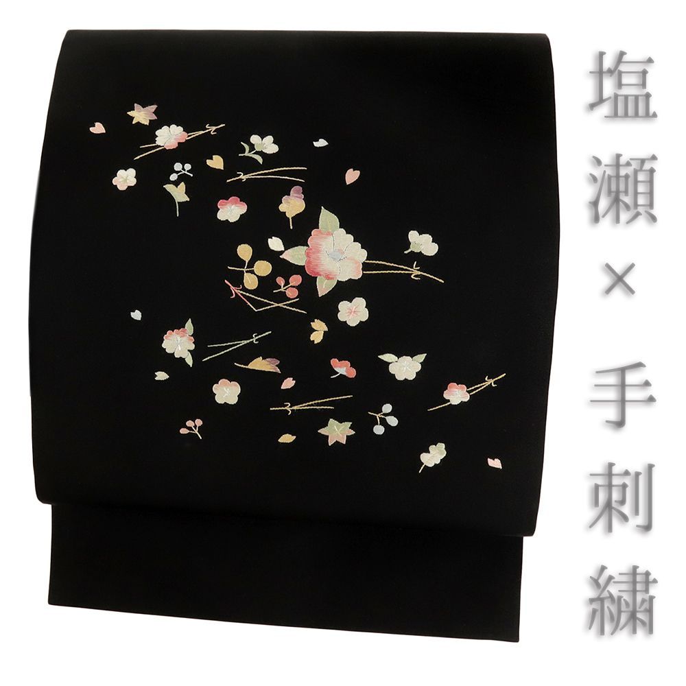 美品［ 塩瀬/名古屋帯 ］正絹　黒　ブラック　花柄　草花　着物　呉服　和装 平和屋着物○塩瀬 九寸名古屋帯 草花 黒地 正絹 逸品 DAAZ2834op