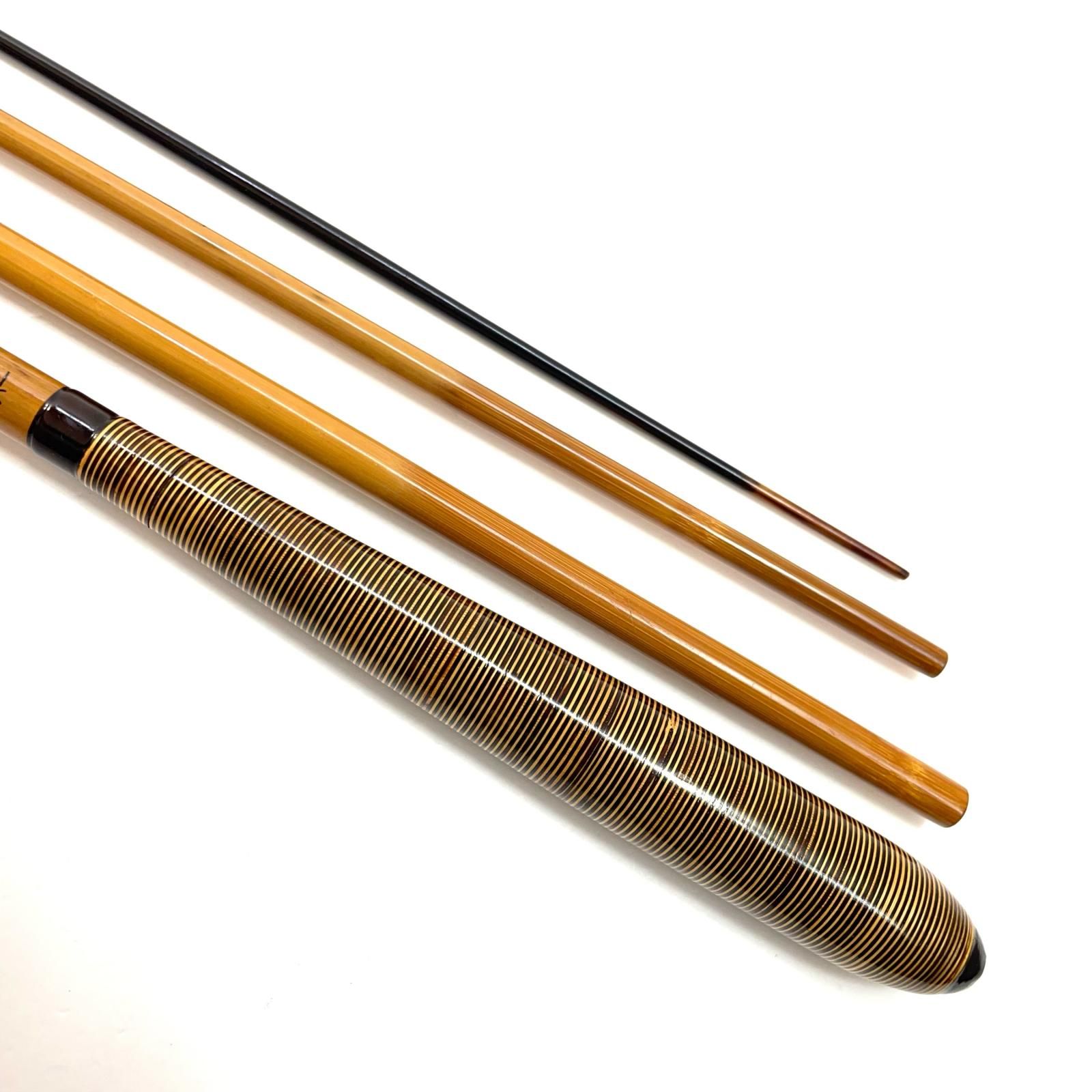 尾張小牧店】 中古 ロッド 若駒 最上作 総高野竹 口巻12 ヘラブナ竿 