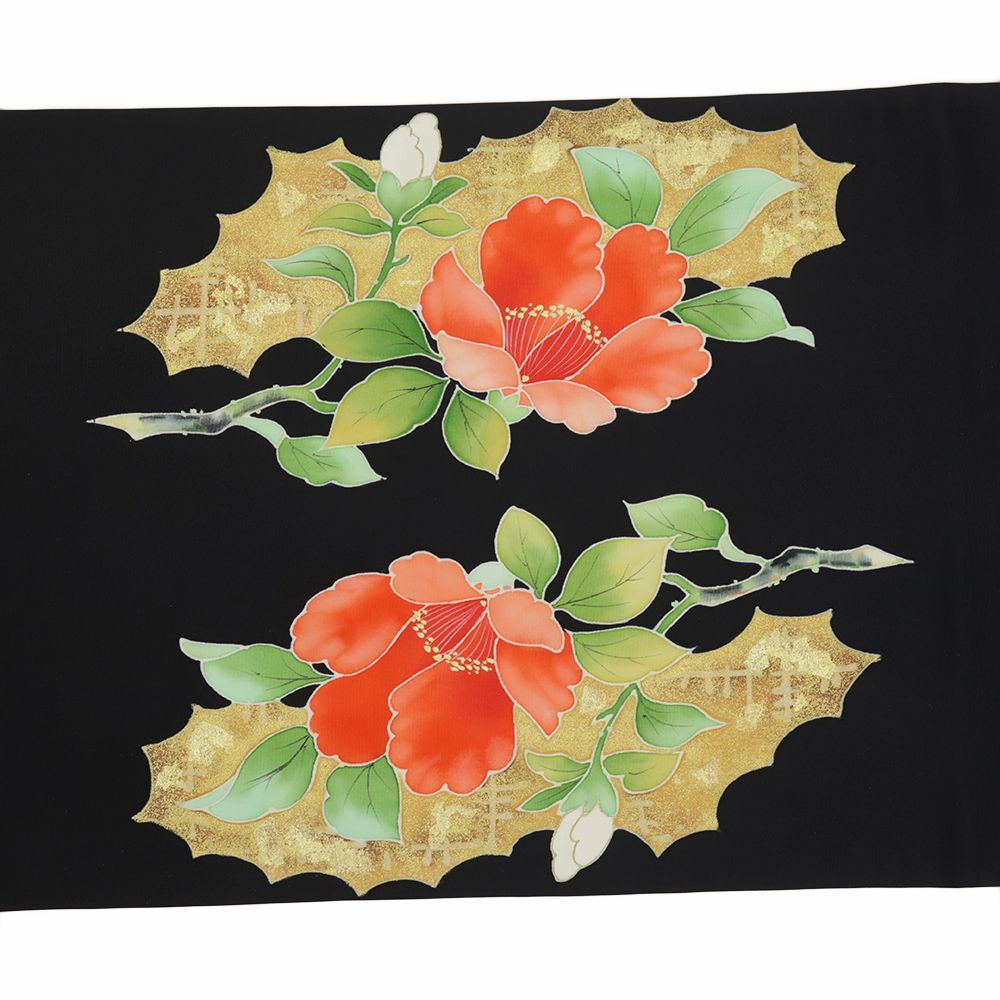 名古屋帯 正絹 黒 花 椿 塩瀬 新古品 本金彩加工 手描友禅 カジュアル