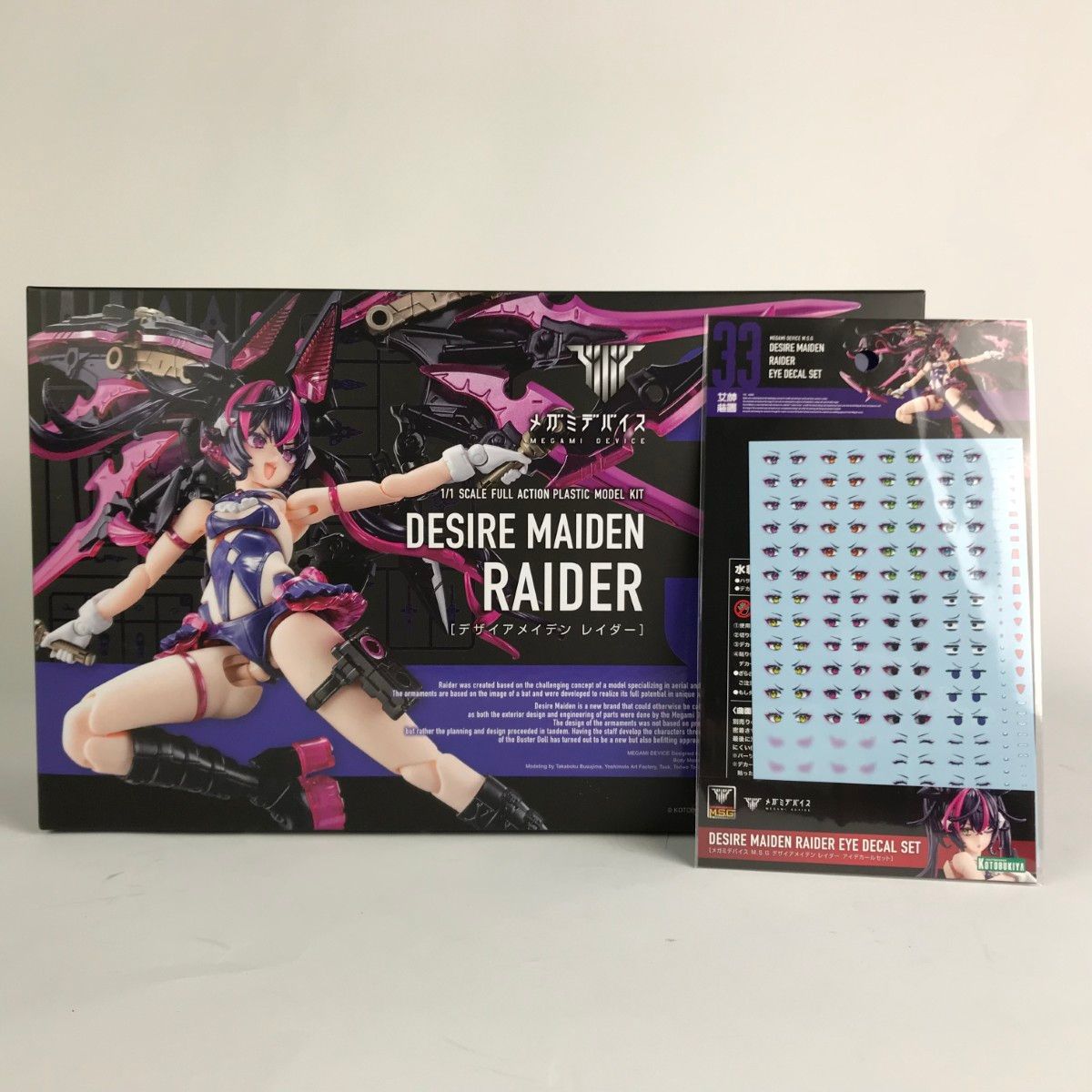 □□コトブキヤ 1/1 デザイアメイデン レイダー 「メガミデバイス