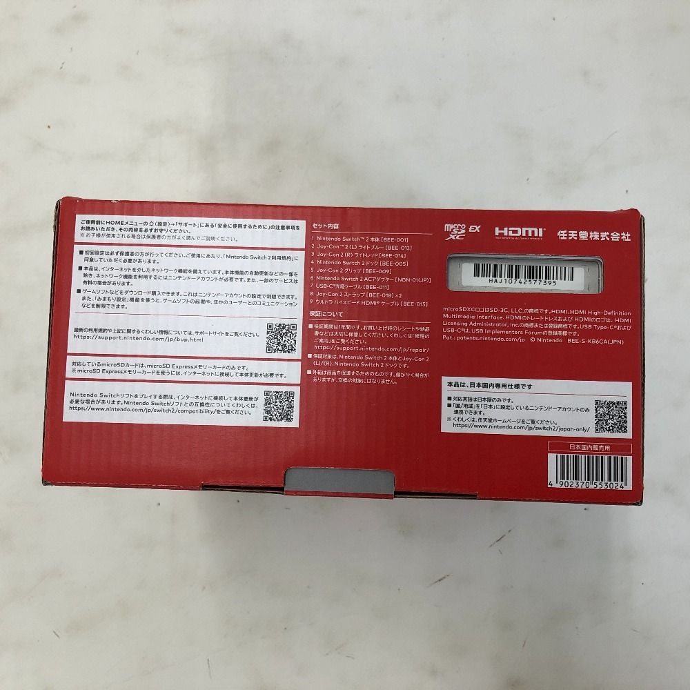  02 w 21495 Nintendo Switch 2 ニンテンドースイッチ2 日本語 ライトブルー ライトレッド ♥品 品 本体(Nintendo Switch) Nintendo Switch
