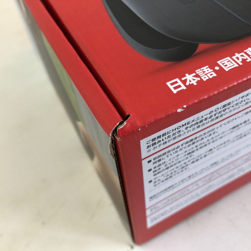 日本語 ライトブルー