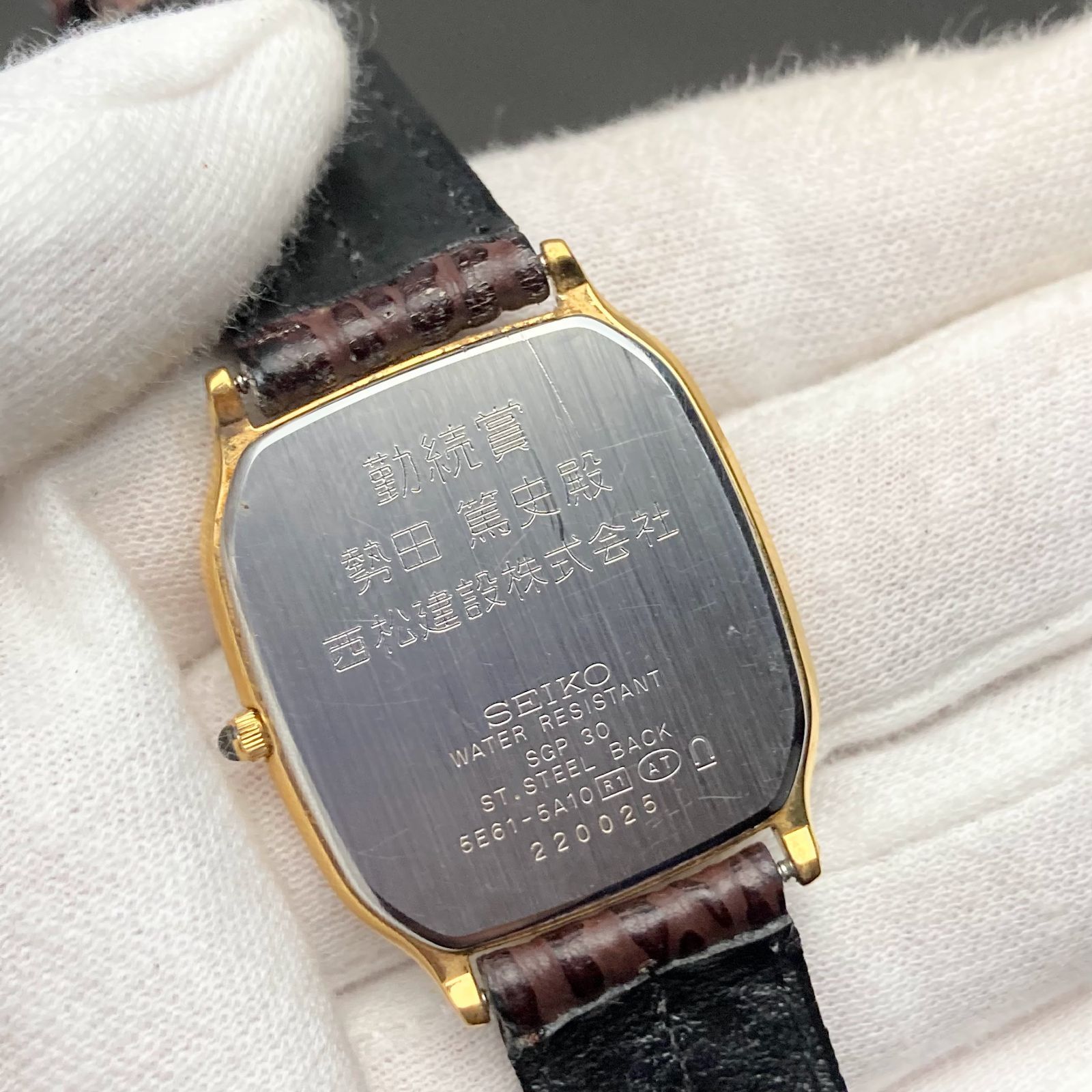 稼働品 SEIKO DOLCE スクエア型 90年代 セイコー 腕時計 T463 - メルカリ