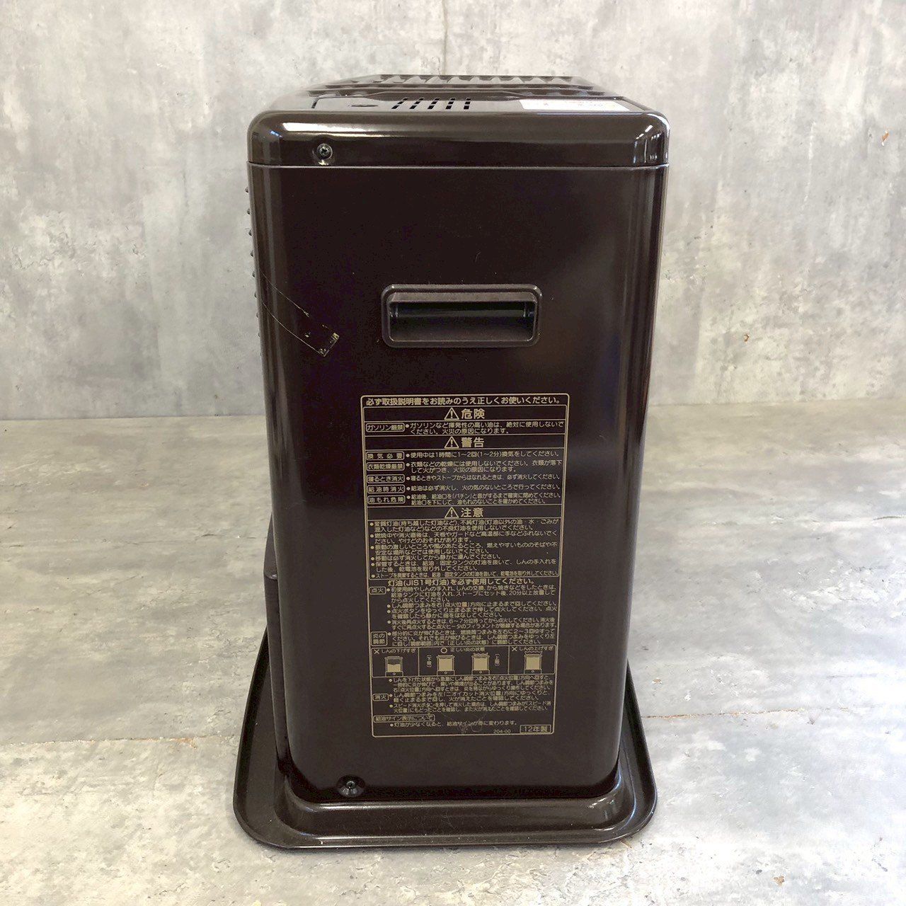 未使用保管品 石油ストーブ コロナ CORONA RX-2912WY - メルカリ