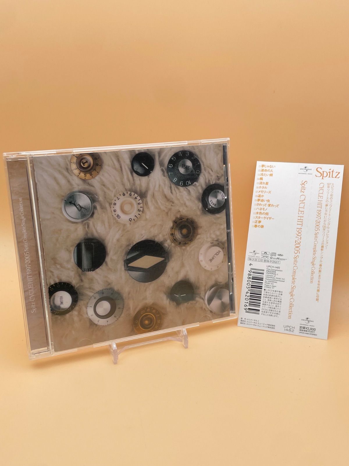 帯付 スピッツ CD SPITZ ベスト アルバム BEST CYCLE HIT 1997-2005