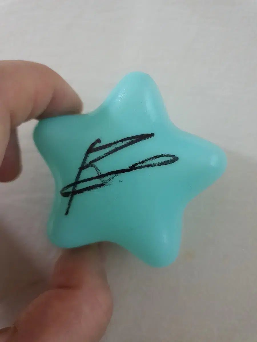 パク・ウジン(PARK WOOJIN) サイン入りボール (TOKYO 東京 公演