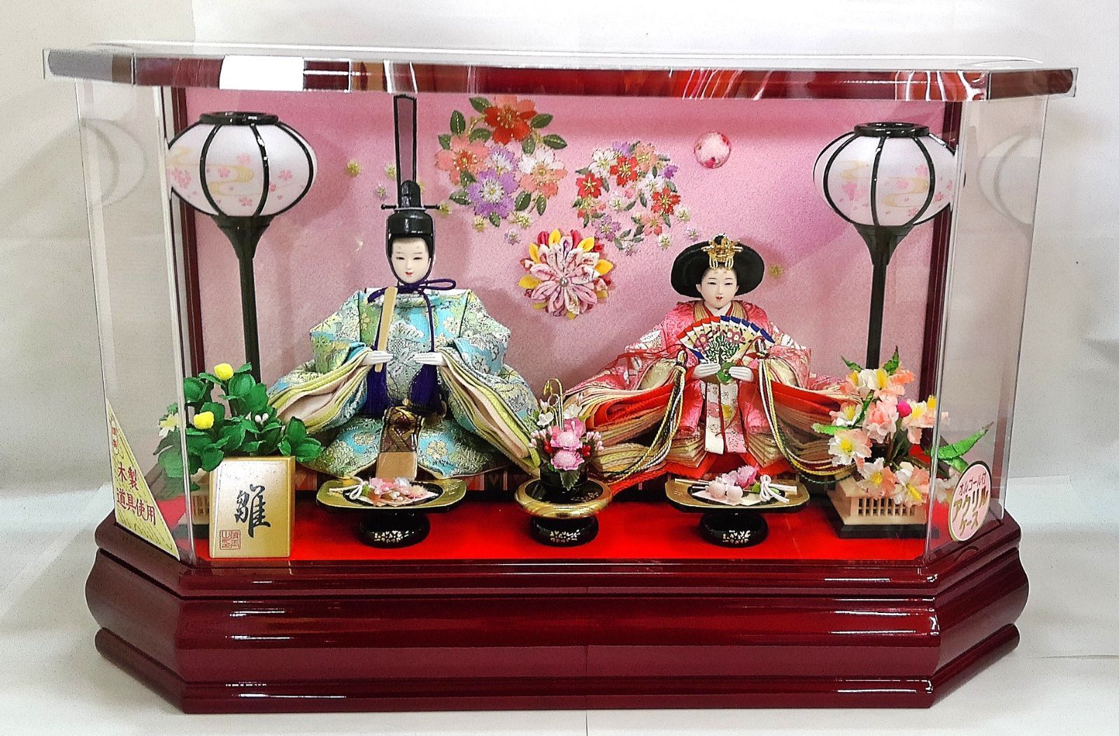 M 宅140 0668 雛人形 親王飾り 芥子 二人 六角アクリルケース入り ライト付き オルゴール付き 段ボールあり ♥品