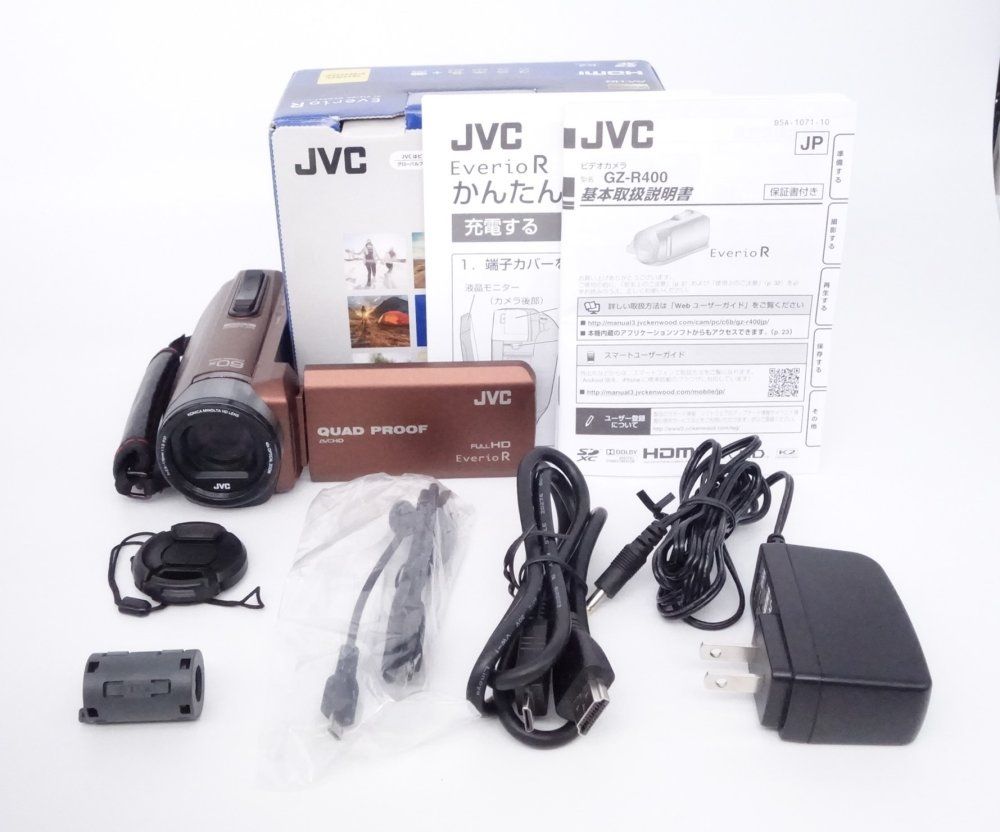 極上品】JVC ビデオカメラ Everio R 防水5m 内蔵メモリー32GB ライト