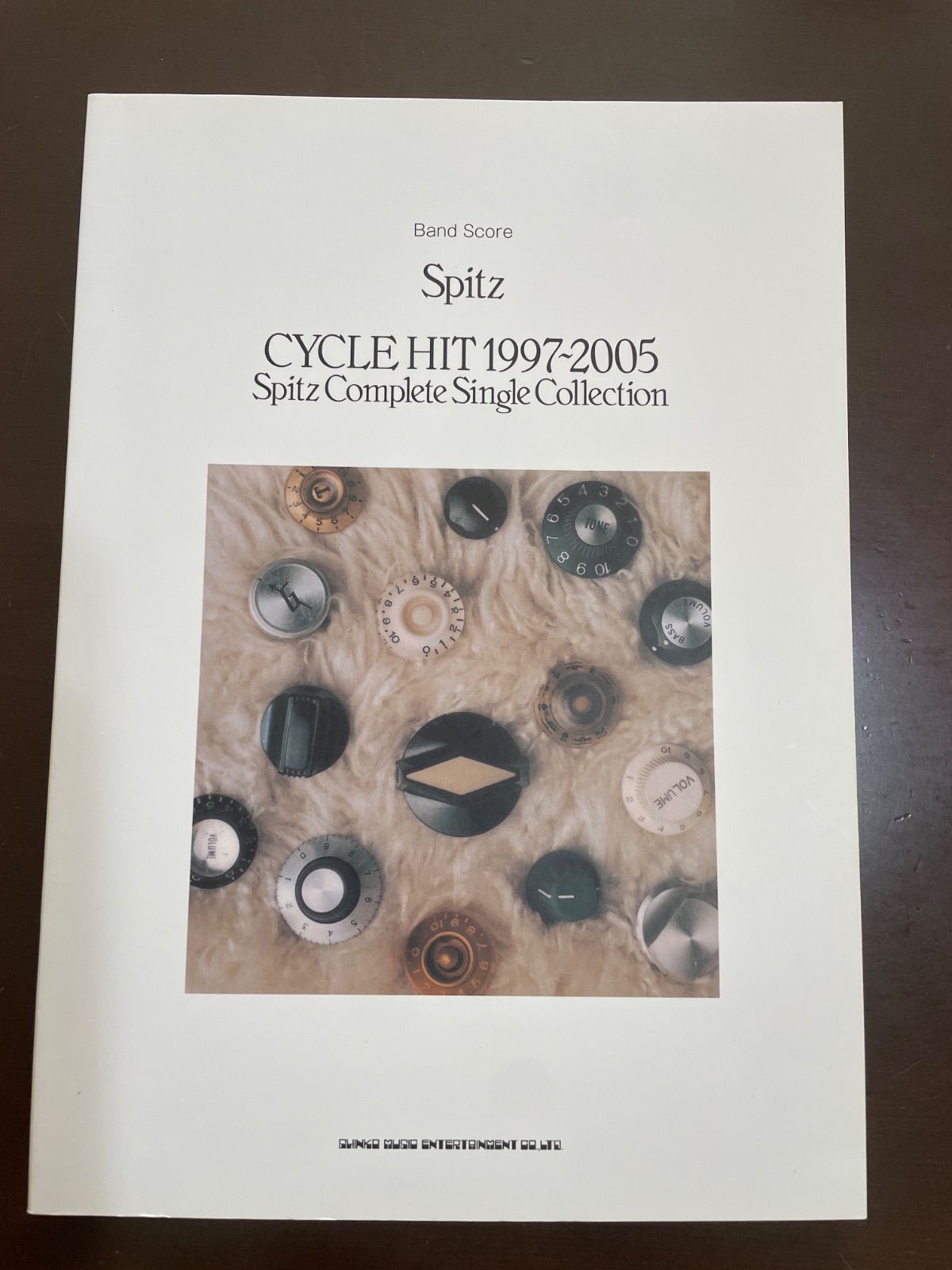 バンド・スコア Spitz「CYCLE HIT 1997-2005 Spitz Complete Single
