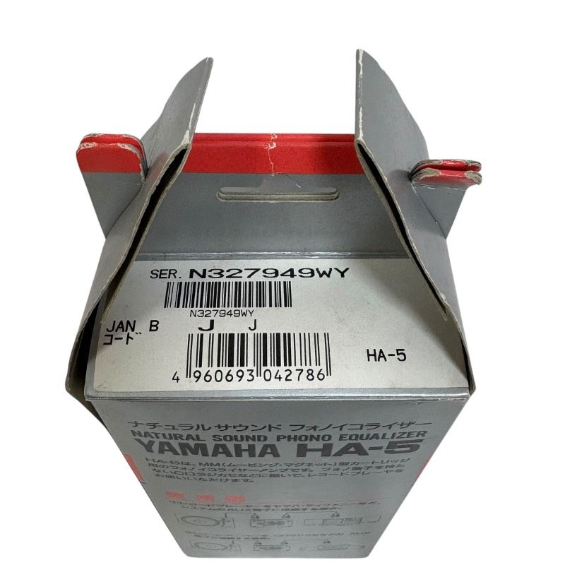 極美品】YAMAHA ヤマハ HA-5 フォノイコライザーアンプ レコード用 MM