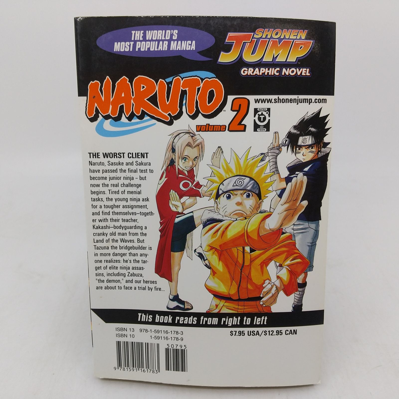 まとめ売り・バラ売り不可】NARUTO 英語版コミック 2~4巻 3冊セット