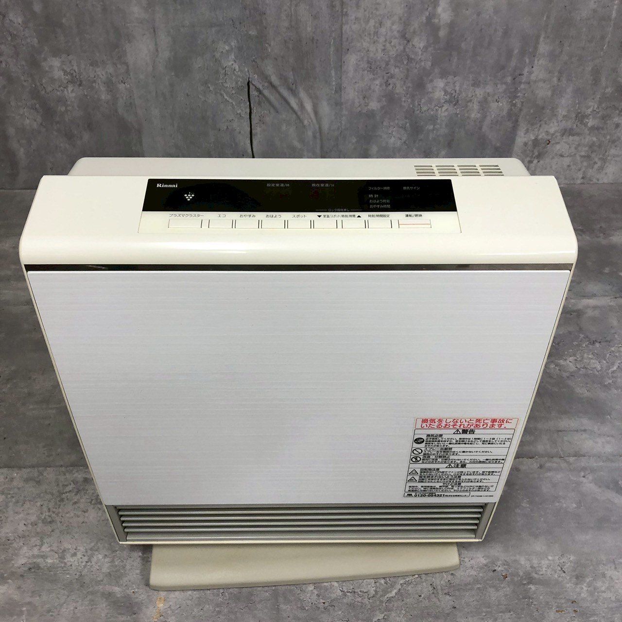 都市ガス リンナイ ガスファンヒーター RC-N4001NP Rinnai Rinnai ガス